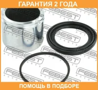 ������� �������� ���������� ��������� ����������� Febest / 2076Towfkit �������� 24 ��� 2076TOWFKIT ����