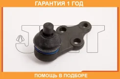 ����� ������� JETT / V62006 �������� 12 ��� V62006 ����