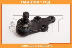����� ������� JETT / V62007 �������� 12 ��� V62007 ����