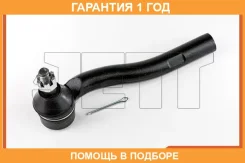 ���������� ������� JETT / V71013R �������� 12 ��� V71013R ����
