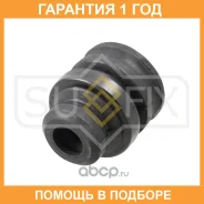 �������� ������������ ������� Sufix / FD5205 �������� 12 ��� FD5205 ����