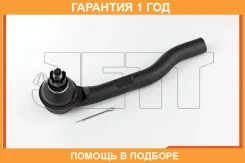 ���������� ������� JETT / V71017L �������� 12 ��� V71017L ����