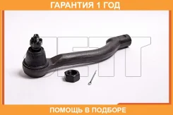 ���������� ������� JETT / V71052R �������� 12 ��� V71052R ����