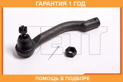 ���������� ������� JETT / V71052L �������� 12 ��� V71052L ����
