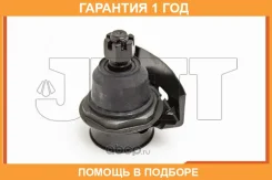 ����� ������� JETT / V62012 �������� 12 ��� V62012 ����