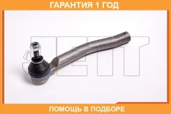 ���������� ������� JETT / V71053L �������� 12 ��� V71053L ����