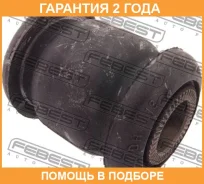 ����������� Febest / Chabavu �������� 24 ��� 00X25589, 100A25377, 101CE2410, 101CE4842, 106342, 1101AVU, 11K3566, 142100640, 2406752, 4530012, 510931...