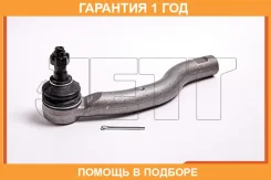 ���������� ������� JETT / V71056R �������� 12 ��� V71056R ����