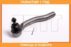 ���������� ������� JETT / V71057L �������� 12 ��� V71057L ����