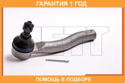 ���������� ������� JETT / V71054R �������� 12 ��� V71054R ����