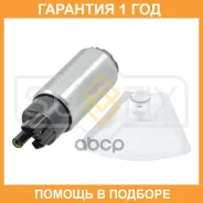��������� ����� Sufix / FE1029 �������� 12 ��� FE1029 ����