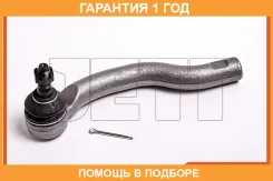 ���������� ������� JETT / V71056L �������� 12 ��� V71056L ����