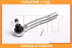 ���������� ������� JETT / V71060R �������� 12 ��� V71060R ����