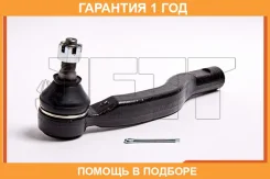 ���������� ������� JETT / V71059R �������� 12 ��� V71059R ����