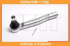 ���������� ������� JETT / V71060L �������� 12 ��� V71060L ����