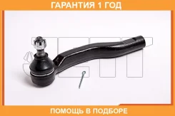 ���������� ������� JETT / V71059L �������� 12 ��� V71059L ����