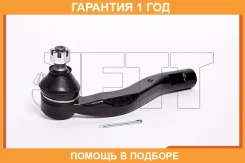 ���������� ������� JETT / V71078 �������� 12 ��� V71078 ����