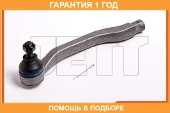 ���������� ������� JETT / V71080 �������� 12 ��� V71080 ����