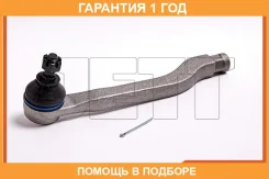 ���������� ������� JETT / V71081 �������� 12 ��� V71081 ����
