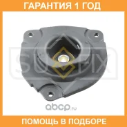 ����� ��������� ������������ R Sufix / FM1008 �������� 12 ��� FM1008 ����