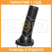 ����� ������� ������������ L Sufix / FM1011 �������� 12 ��� FM1011 ����