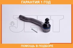 ���������� ������� JETT / V71083 �������� 12 ��� V71083 ����