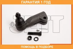 ���������� ������� JETT / V71084 �������� 12 ��� V71084 ����