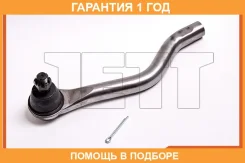 ���������� ������� JETT / V71089 �������� 12 ��� V71089 ����