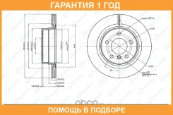���� ��������� G-Brake / GR21381 �������� 12 ��� GR21381 ����