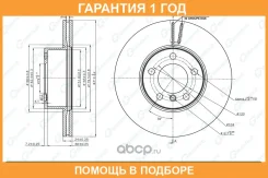 ���� ��������� ������������� G-Brake / GR21555 �������� 12 ��� GR21555 ����