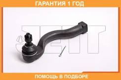 ���������� ������� JETT / V71093 �������� 12 ��� V71093 ����