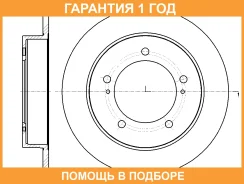 ���� ��������� G-Brake / GR01904 �������� 12 ��� GR01904 ����