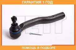 ���������� ������� JETT / V71099 �������� 12 ��� V71099 ����