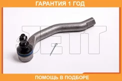 ���������� ������� JETT / V71100L �������� 12 ��� V71100L ����