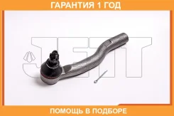 ���������� ������� JETT / V71102L �������� 12 ��� V71102L ����