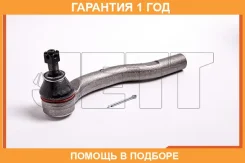 ���������� ������� JETT / V71102R �������� 12 ��� V71102R ����