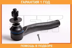 ���������� ������� JETT / V71103L �������� 12 ��� V71103L ����
