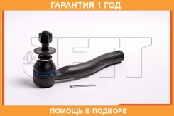 ���������� ������� JETT / V71103R �������� 12 ��� V71103R ����