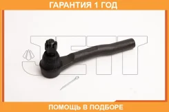 ���������� ������� JETT / V71106R �������� 12 ��� V71106R ����
