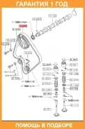 ������ ��������� �������� Mazda / R20112205A �������� 12 ��� R20112205A ����