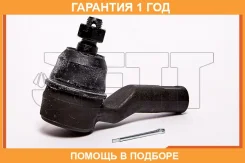 ���������� ������� JETT / V71111 �������� 12 ��� V71111 ����