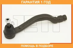 ���������� ������� JETT / V71119L �������� 12 ��� V71119L ����
