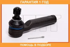 ���������� ������� JETT / V71114 �������� 12 ��� V71114 ����