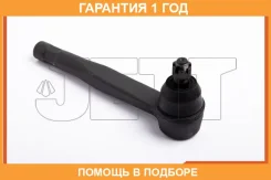 ���������� ������� JETT / V71118 �������� 12 ��� V71118 ����