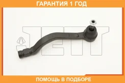 ���������� ������� JETT / V71119R �������� 12 ��� V71119R ����