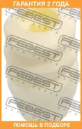 �������� ��������� ������������ Febest / Chdnub �������� 24 ��� 00X17432, 100A17220, 110CE2237, 110CE2518, 11271956, 1173024SX, 1305529, 14516, 159W02...