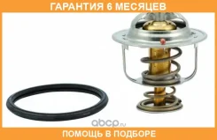 ��������� MEAT Doria / 92331 �������� 6 ��� 92331 ����