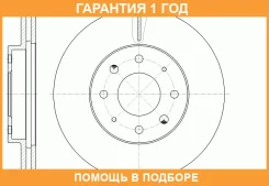���� ��������� ������������� G-Brake / GR02262 �������� 12 ��� GR02262 ����