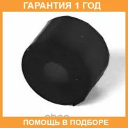 ������ ����� ����� / 0021228B �������� 12 ��� ���� �� 4 �� 0021228B ����