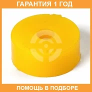 ������ ����� ����� / 003183 003183 ����